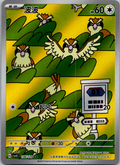 Pidgey AR CSV4C-136/129 Pokemon Card Chinese State A